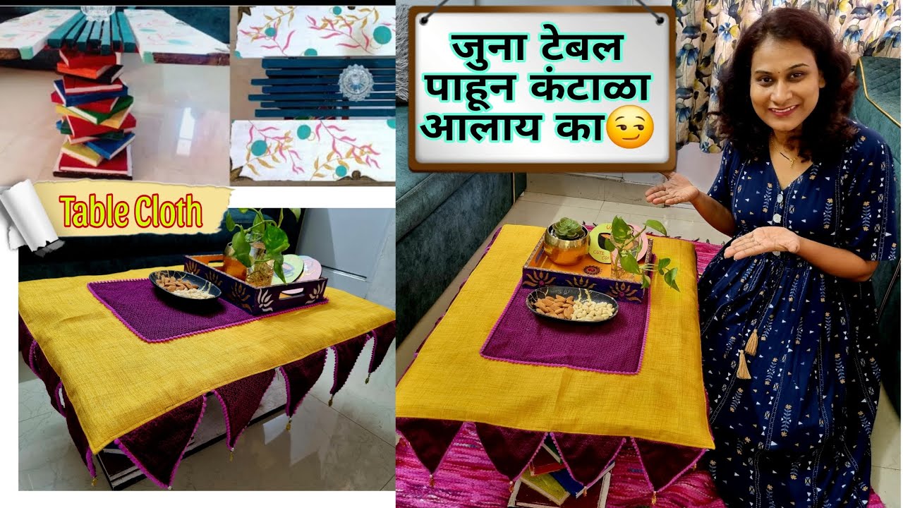 How To Make TableCloth YouTube how-to-make-tablecloth-youtube