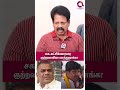 புஸ்ஸி ஆனந்த் கட்சியால் கைவிட பட்டாரா..?🤔 #shorts | VIjay | Chennai High Court | Anthanan View☝️