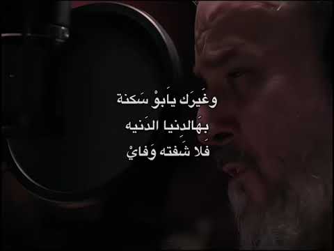 باسم الكربلائي شفت العشره جذبة البداااع البــــــــــــــــــــاسمي اتشركو بلقناة