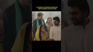 Still viral Pakistani drama ❤️ | Why Suno Chanda Season 2 Is Still Viral