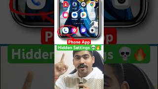 Google Phone App Hidden Settings 💀 - Android Phone App Secrets 🔥 #google #android #phone #dialer