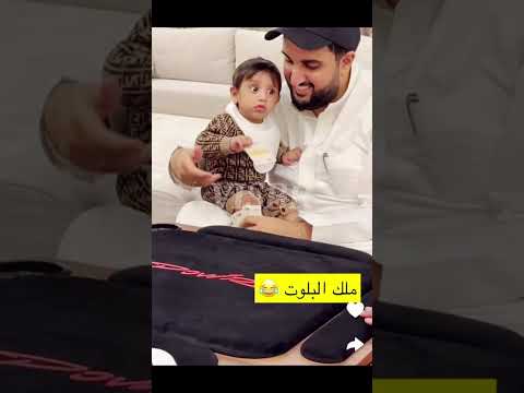 عمر كمستكا في قصر باور كمستكا فايروس ابراهيم ابونوح راكان زياد روب ريان 