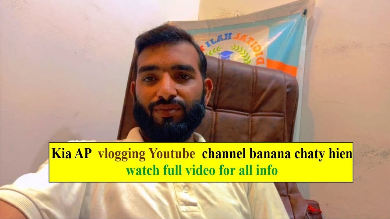 Kia Ap vlogging Youtube channel banana chaty hien watch full video for