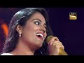 Arunita के 'Jiye To Jiye Kaise' Song पर HR ने खड़े होकर की तारीफ | Indian Idol 12 | Arunita Special Mp3 Song