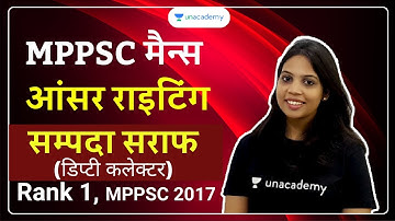 Answer Writing Strategy for MPPSC Mains |How to Write Good Answers in MPPSC Mains 2019-20 by Sampada