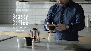 【amadana】Beasty Coffee 優雅且從容 隨心所欲的感覺 真好|羅森資訊RAWSON|CC字幕