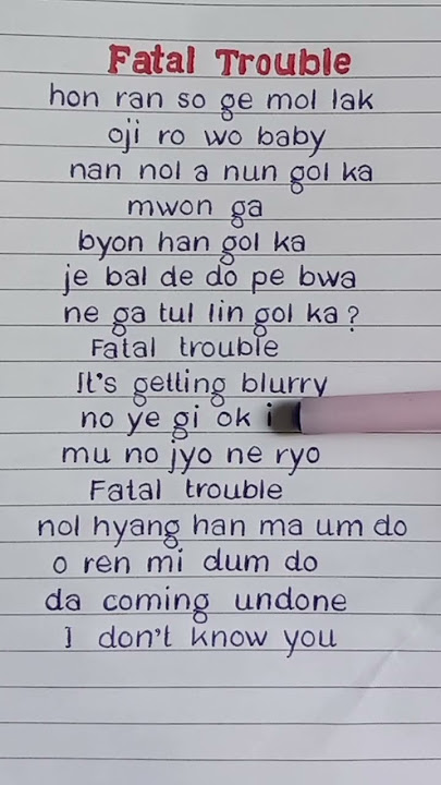 ENHYPHEN - 'FATAL TROUBLE' Lyrics #kpop #enhypen #lyrics #shorts #shortsfeed #youtubeshorts