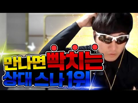 【Sudden Attack】 #1 Cute Sniper That Infuriates You When You Meet Her ^^