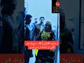 Ghare ba sanga Nazia Iqbal pashto new tapey 2026