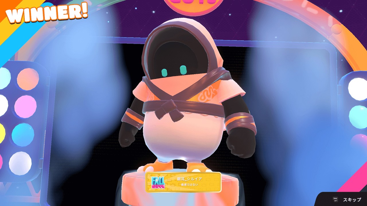 ランク5勝する→カスタム