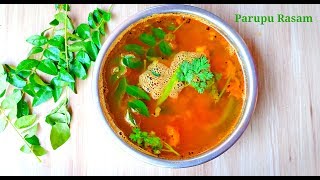 Hotel Parupu Rasam Recipe Rasam Recipe How To Make Parupu Rasam Recipe