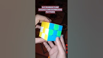 zigzag checkerboard pattern #shorts #rubikcube #cubingshorts #advanced #pattern