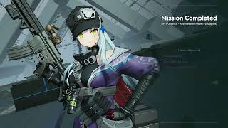 Girlsfrontline 2 Exilium Asia: Interstice of Reminiscence: 404 Found: Supplies mode BF-1-1 to BF-1-5