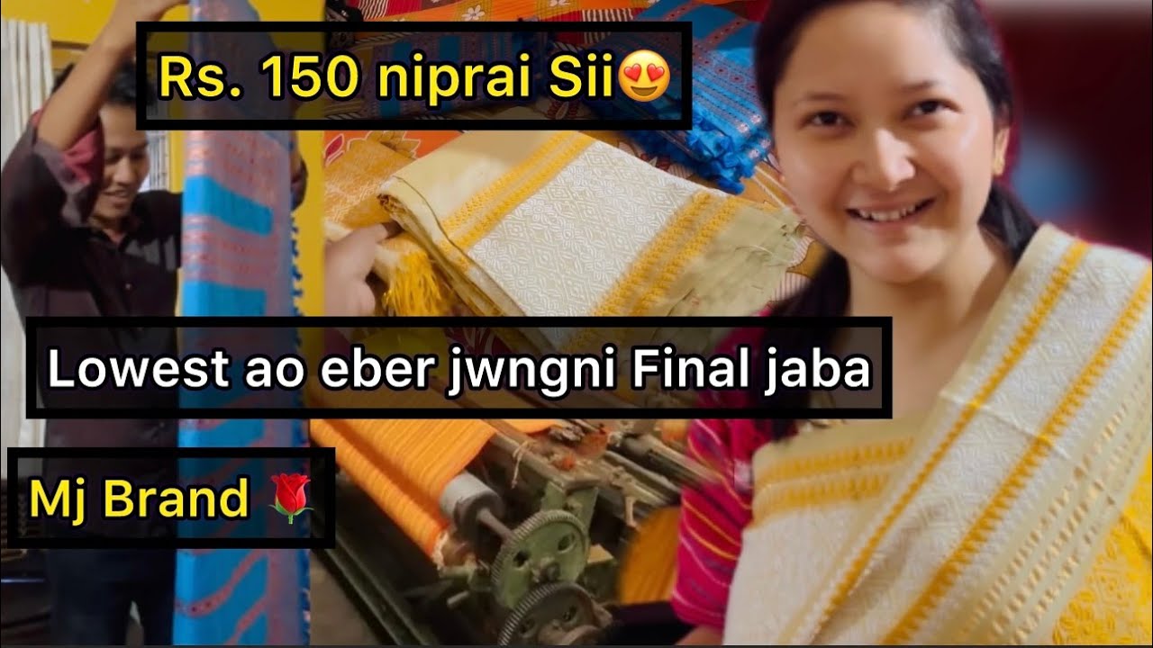 Dokhona special _Ma ma dokhona labwkw_Angni store aa judi japungwbla