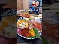 茨城グルメ【オススメ海鮮5選を紹介！】