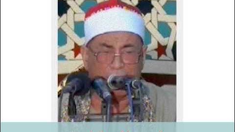 من سورة البقرة // خارجى 180915 // حسين يوسف الزاوى