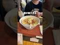 日本一しょっぱいと言っても過言ではない癖が強すぎる塩そば専門店　桑ばら　池袋