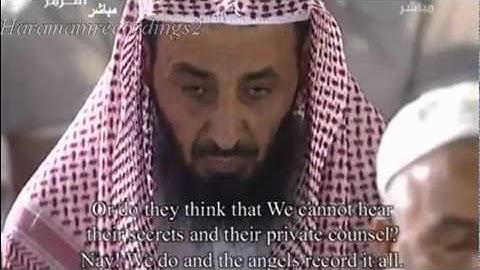 HQ Sheikh Mahir  تلاوة خاشعة ومؤثرة جدا للشيخ ماهر المعيقلي