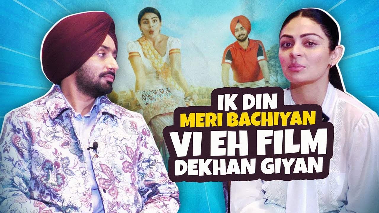 Kali Jotta Movie Special – Neeru Bajwa, Satinder Sartaaj Full Interview || Kiddaan