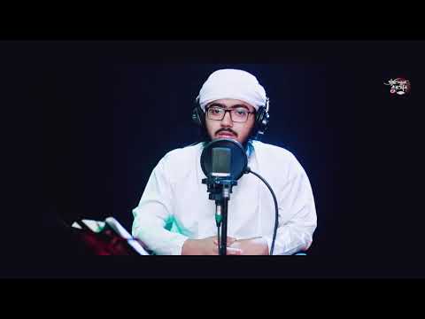 Sura Mujjammil recited by Hafiz Muhammad Golam Rabbi with Maqam Bayati,Hijaz&Nahawand...