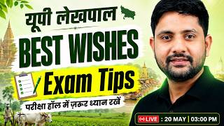 UP Lekhpal Exam Tips | Best Wishes | Ankit Sir