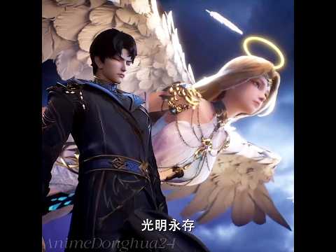 Throne Of Seal For The First Time In History All The Six Divine Thrones Sine Together In The Sky