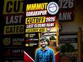 MMMUT Gorakhpur Cut Off - Best for Low Ranks in JEE Main 2026 | Cutoff and Admission Process MMMUT