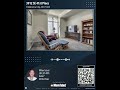 3912 SE 41st Place, Oklahoma City, OK 73165 | 4 Bedroom Home For Sale