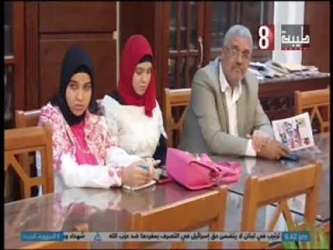 صالون ثقافي لمناقشة كتاب مواقيت بمكتبة رفاعة الطهطاوي سوهاج