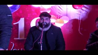 Gasti Vesiye Laal Ma Durey||Super Hit Song||Singer's Owais Pandit&Firdous