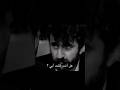 الفرق بين صالح و جومالي  الحفرة 