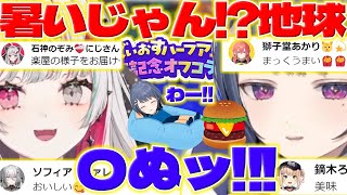 いでぃおすVS猛暑】半年記念の配信前後に猛暑の町へくりだすいでぃおす