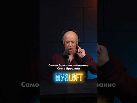 Мнения?!