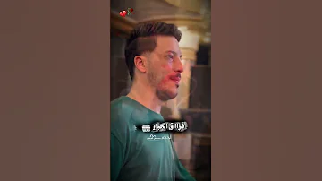 خاطرك فى الننى يا صاحبى ومستحيل انساك 