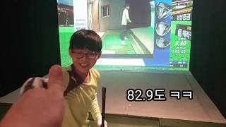 U+골프 쇼미더스윙 쉬면뭐하니?에 당첨되서 장훈석 프로님의 영상레슨 받았어요 ㅎㅎ 다이아윙스BK웨지 탄도가대박 ㅋㅋ