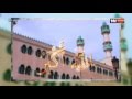 اذان خاشع من قناة نوميديا نيوز HD 