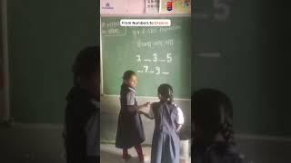 Bridging Learning Gaps | Rural Education #explore #youtubeshorts #ytshorts #shorts #fyp #sds #schoo