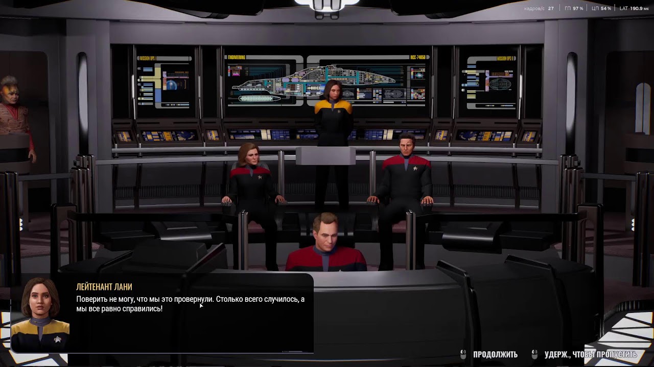 |Star Trek| Voyager - Across the Unknown. Космическое выживание. Стратегия. Финал. Возвращение домой