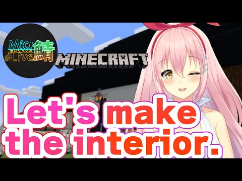 [ Minecraft ] Let's make interior while chatting. [ Vtuber ]