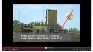 Anatolij Scharij: BUK-Raketen der ukrainischen Armee vor dem Abschuss von MH17