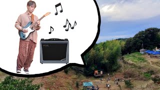 こんな広い野外でも使えた安い爆音アンプ VOX VX50 GTVレビュー