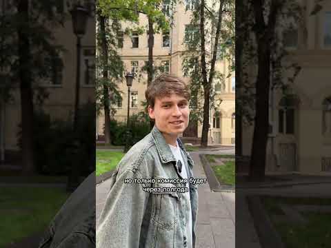 Я агент по