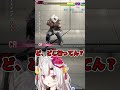 テンテンフンフンで瞬獄殺するお嬢www #shorts #hololive #vtuber