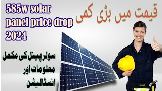 12Kw Hybrid solar system installation information 585w canadian solar|Vlog |