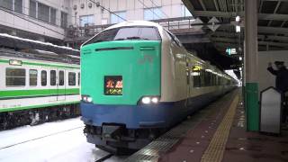 485系特急北越8号長岡駅発車(fullHD)