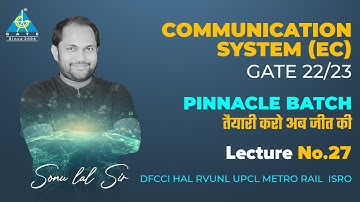 #27 Communication System (EC) By Sonu Sir | PINNACLE BATCH | DFCCI/ HAL/ RVUNL/ UPCL/ METRO RAIL