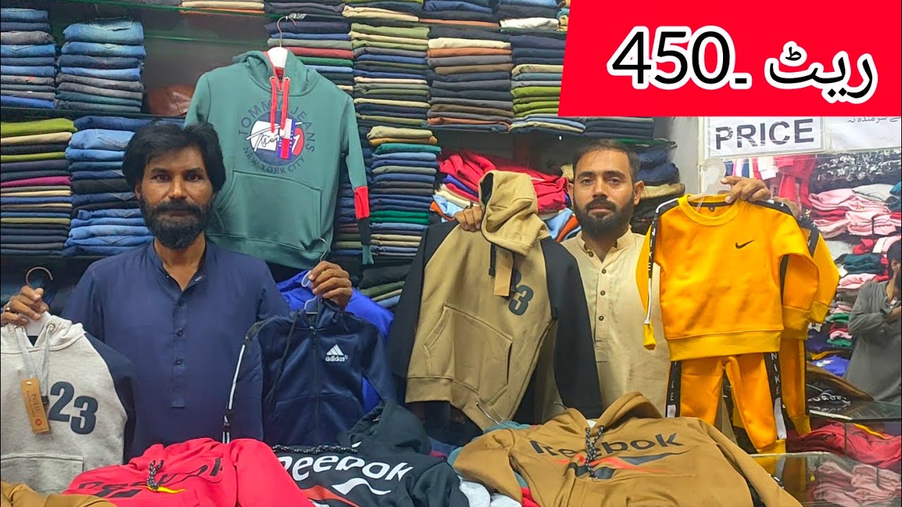 Tracksuit Pants Wholesale Market Branded Garments cheap price in