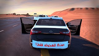 Drift X Gameplay walkthrough - Part 1 (Android, iOS) screenshot 2