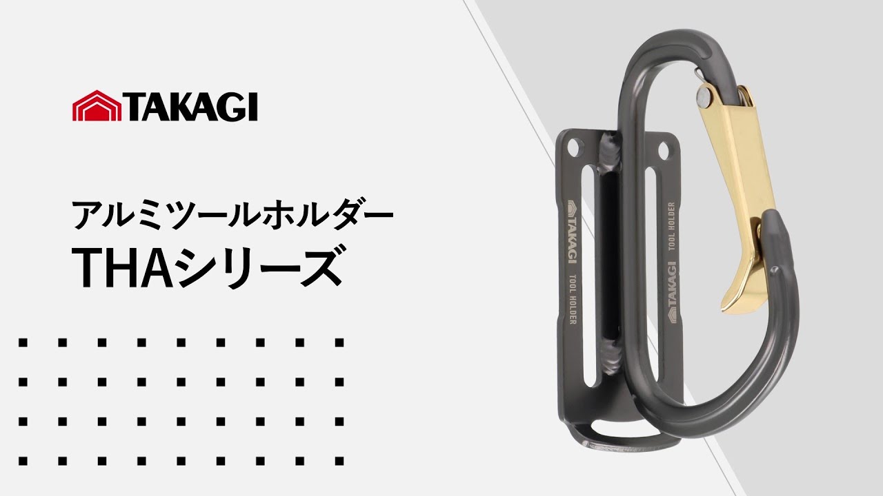 茶道具 焼杉置戸 磨き入子 桑色 ブロンズ 茶道 銅製 上質 【公式通販】