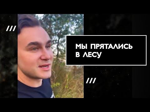 Attacked in Bali. Russian vlogger pelted with stones in Indonesia (Nikolay Sobolev)